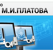 Joint-Stock Company Platov